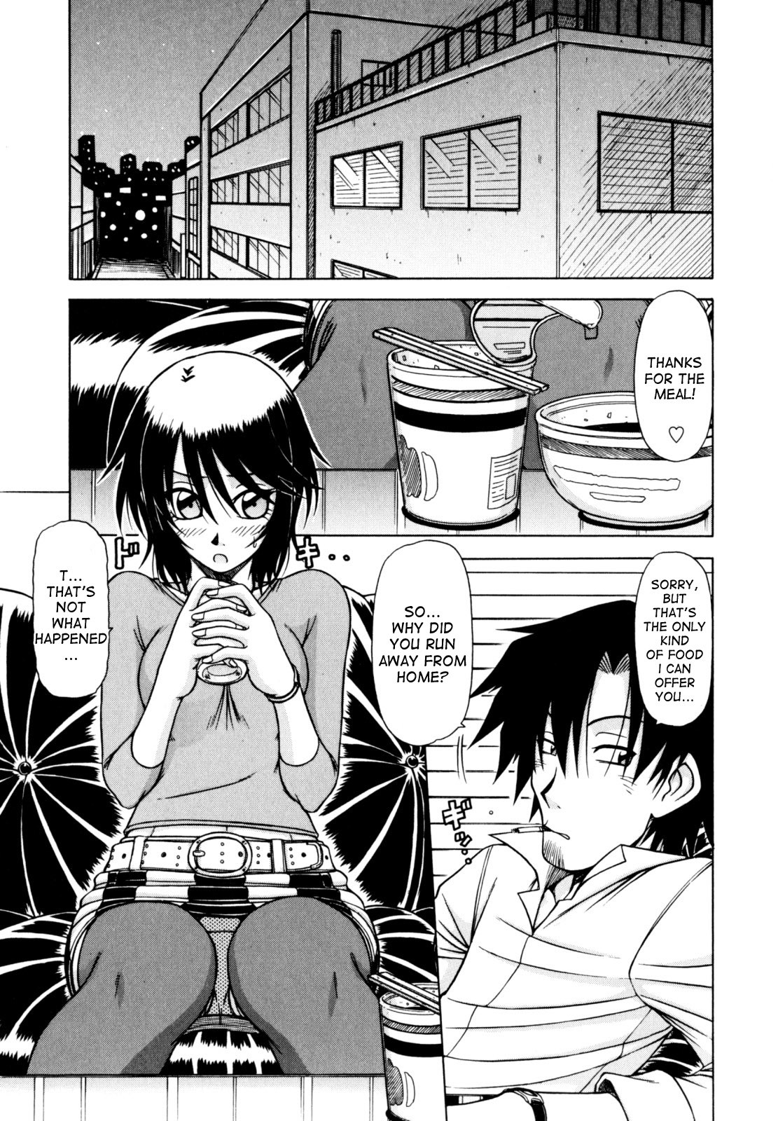 Hentai Manga Comic-Hame Kin-Read-40